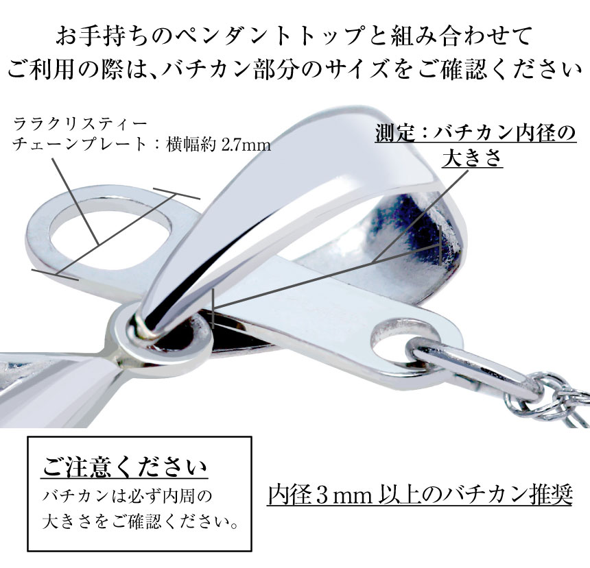 LARA Christie（ララクリスティー） ネックレストップ ペンダント
