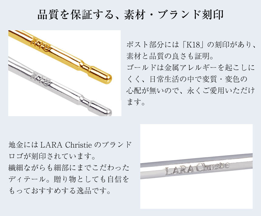 ピアス レディース あこや真珠 アコヤ真珠 パール 5.5mm 7.8mm 計 4珠 