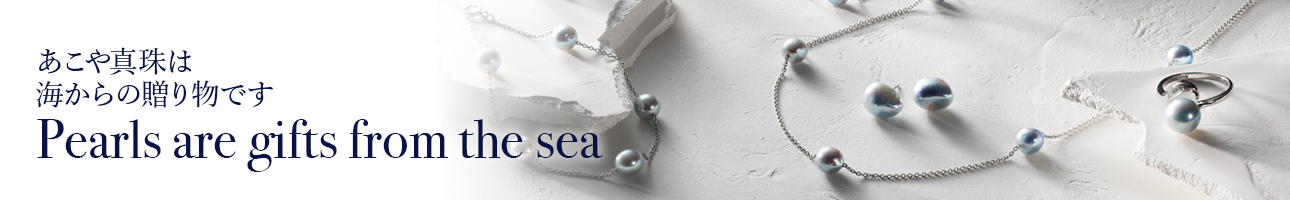 Seashore 宇和島あこや真珠 ヘッダー画像
