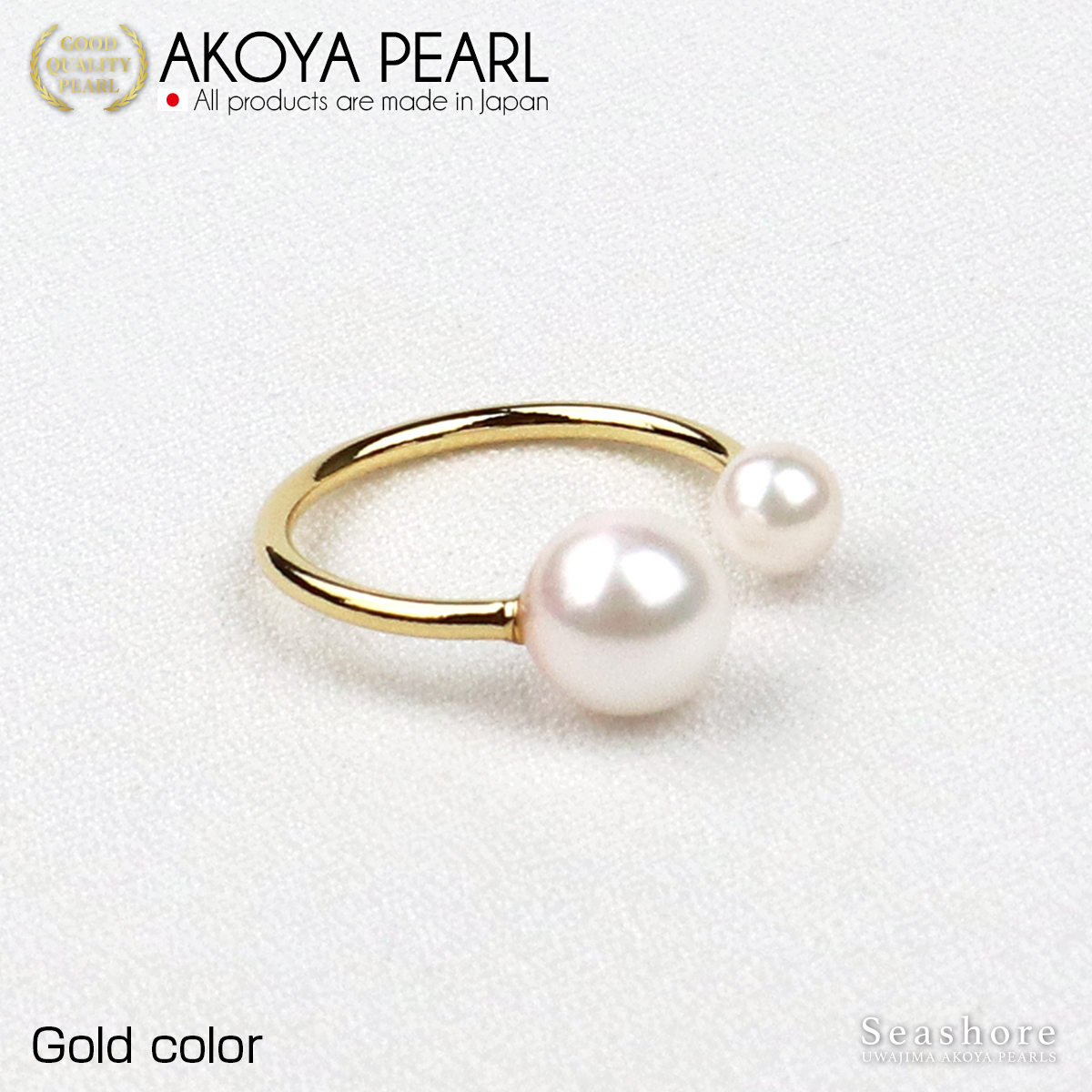真珠 2珠 リング 指輪 レディース フリーサイズ ホワイト 5.0-8.5mm 真鍮 全3色 フォークリング あこや アコヤ パール｜seashore｜03
