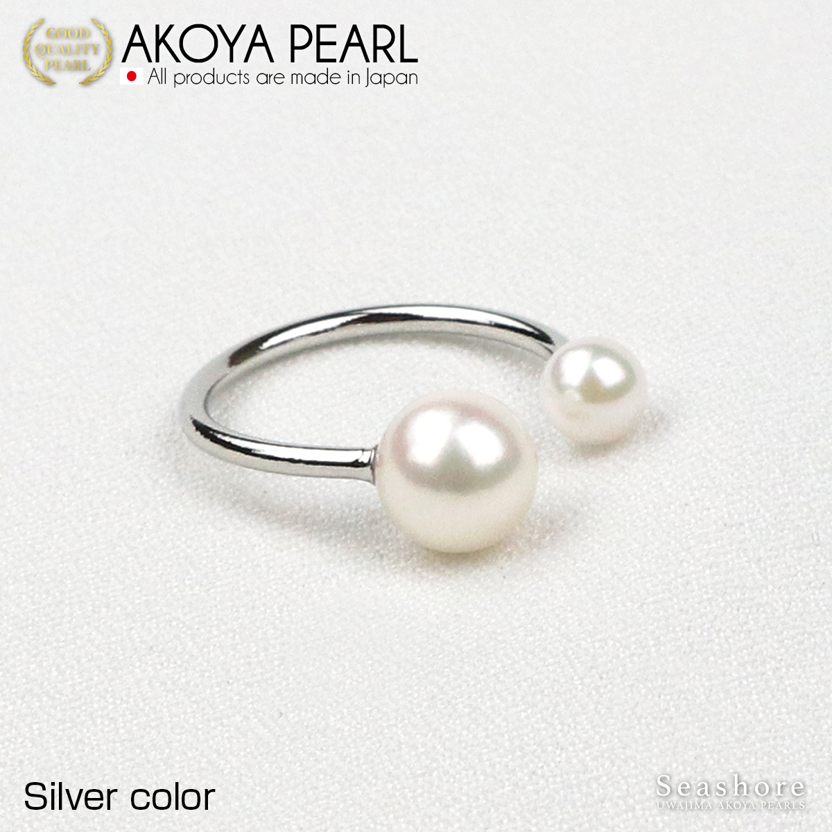 真珠 2珠 リング 指輪 レディース フリーサイズ ホワイト 5.0-8.5mm 真鍮 全3色 フォークリング あこや アコヤ パール｜seashore｜02