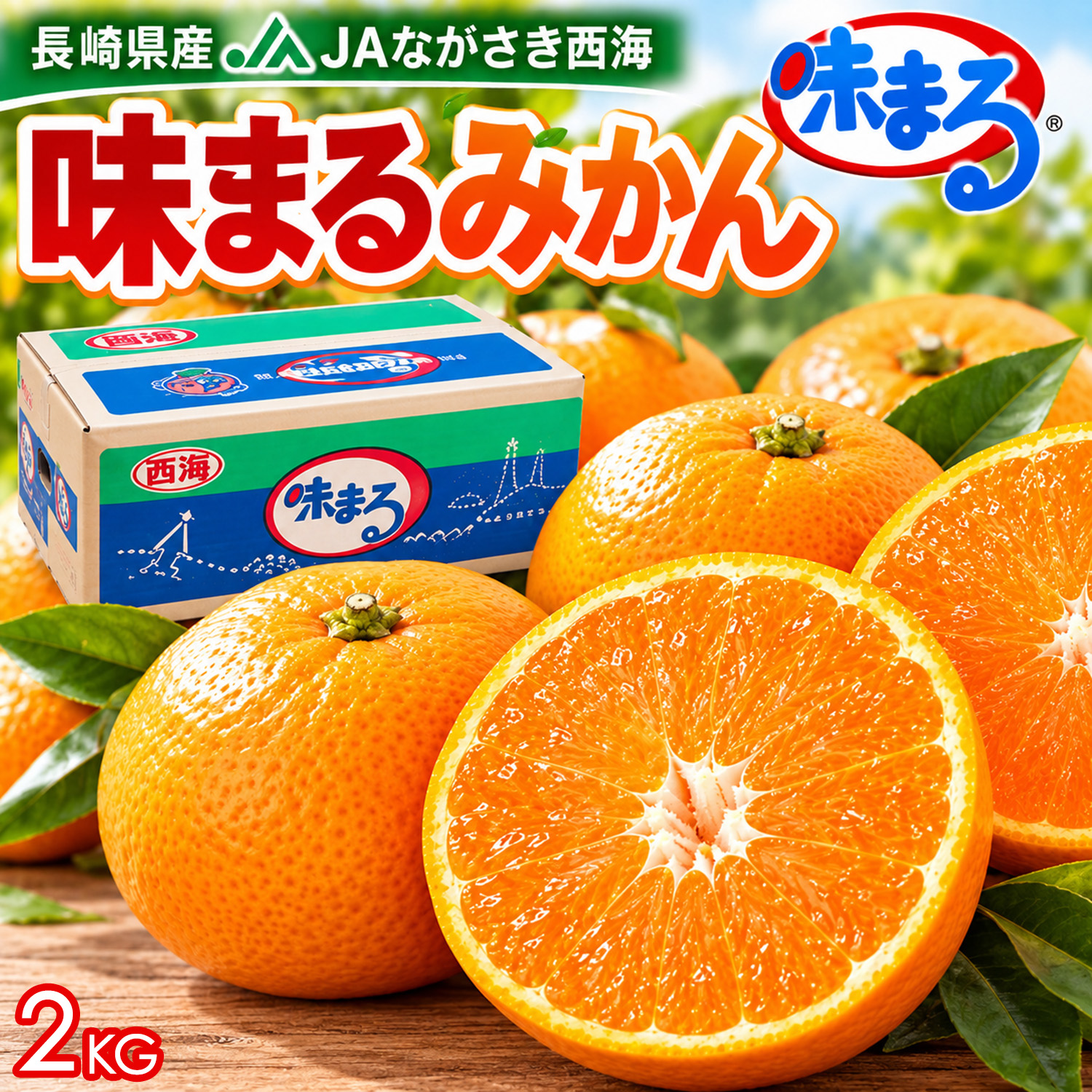 冷凍ドリアン ベトナム産 モントーン種（金枕）果肉 700g (350g×2