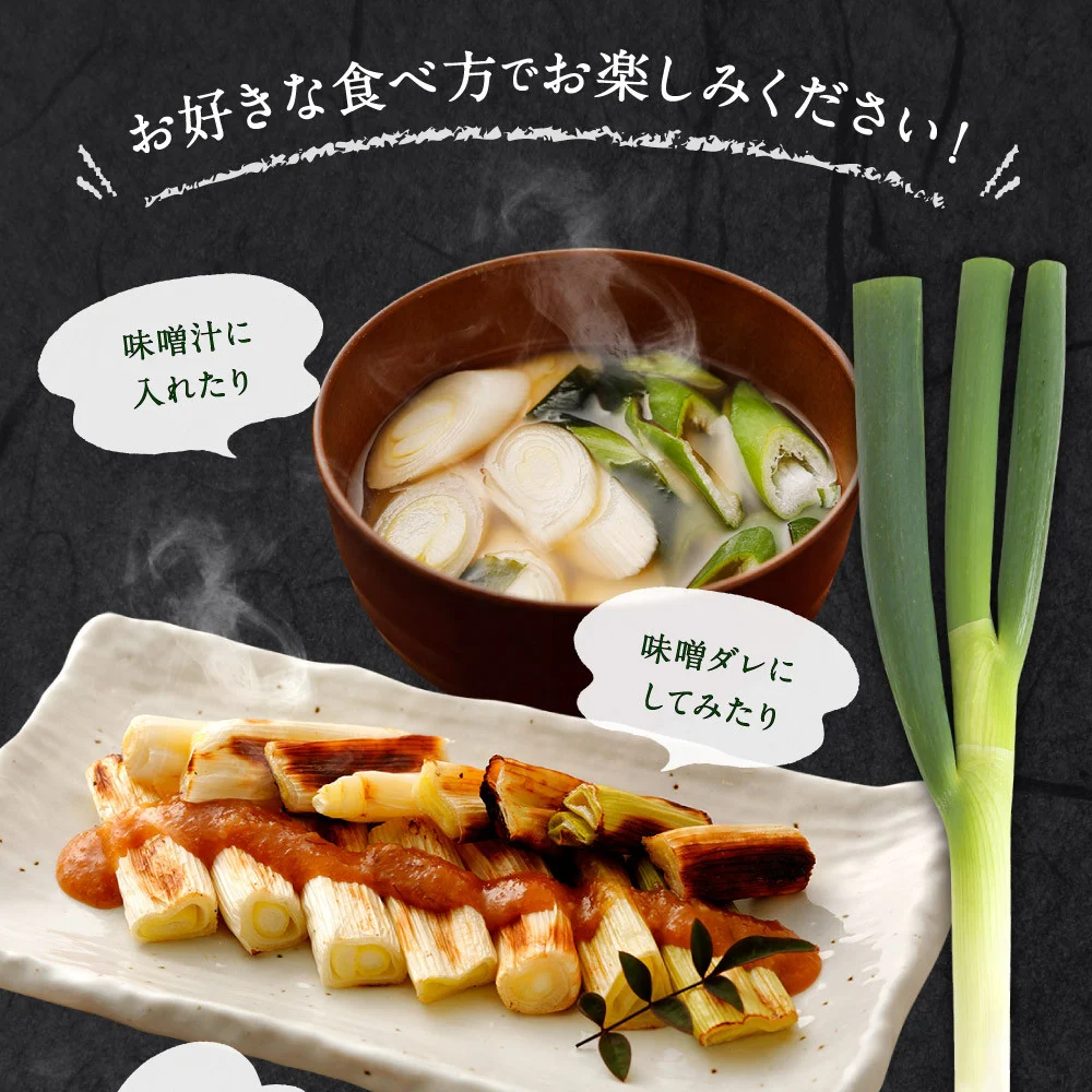 国産長ねぎ 約10kg（5kg×2箱）産地箱 M〜2L｜埼玉 茨城 千葉 群馬県産