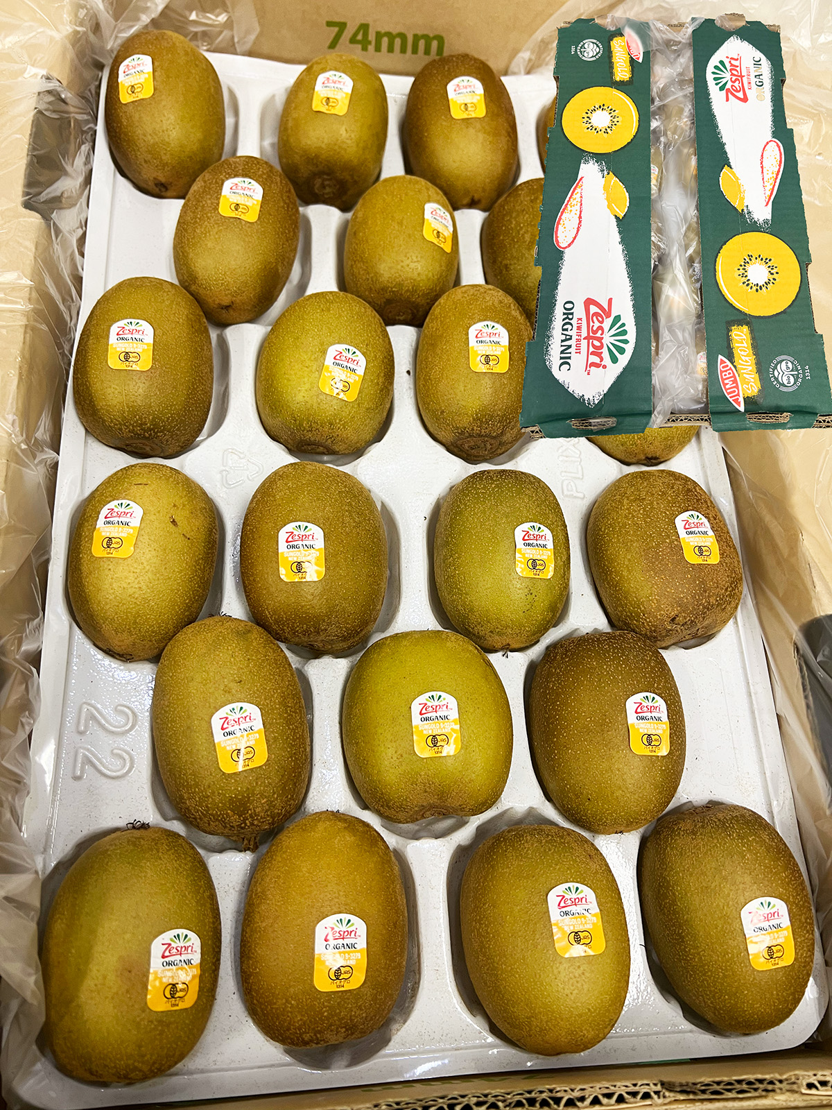 有機JAS認証＞ゼスプリ オーガニック サンゴールドキウイ 約3kg（22~30