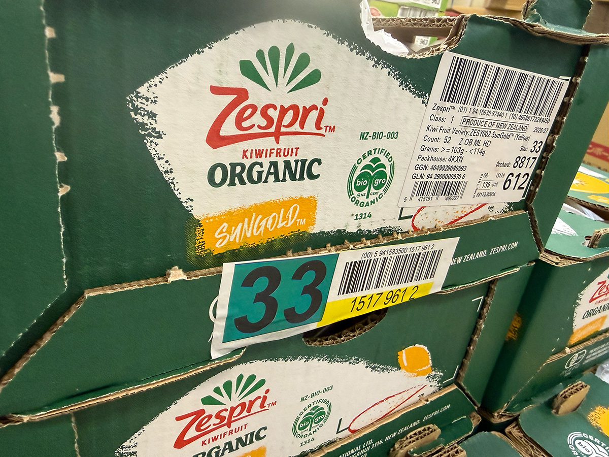 有機JAS認証＞ゼスプリ オーガニック サンゴールドキウイ 約3kg（22~30