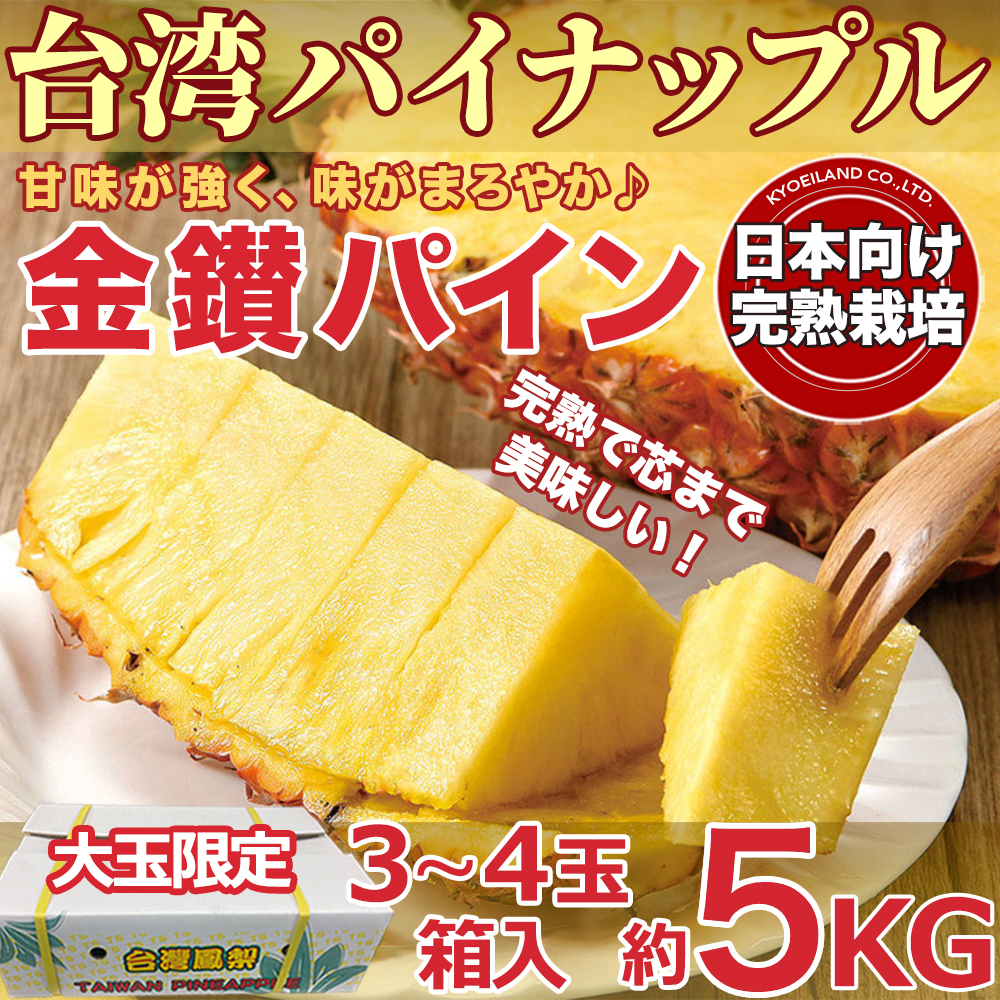 ワシントン産　アメリカンチェリー　2kg越え アメリカンチェリー 1kg 大粒 9.5Row以上｜空輸直送 ワシントン州 高