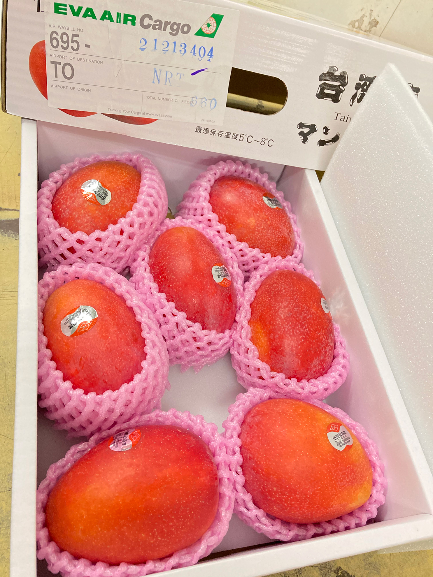 空輸【ペルー産】新鮮アップルマンゴー 9~12個入 約5kg 箱売り 送料無料 マンゴー 5kg」の人気商品一覧 | 安い商品を通販サイトから探す - 価格.com