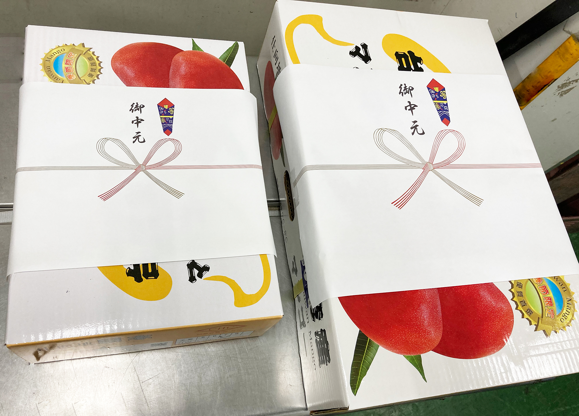完熟台湾マンゴー 約2.5kg（7〜8玉入）中玉 化粧箱入り 空輸 特選最