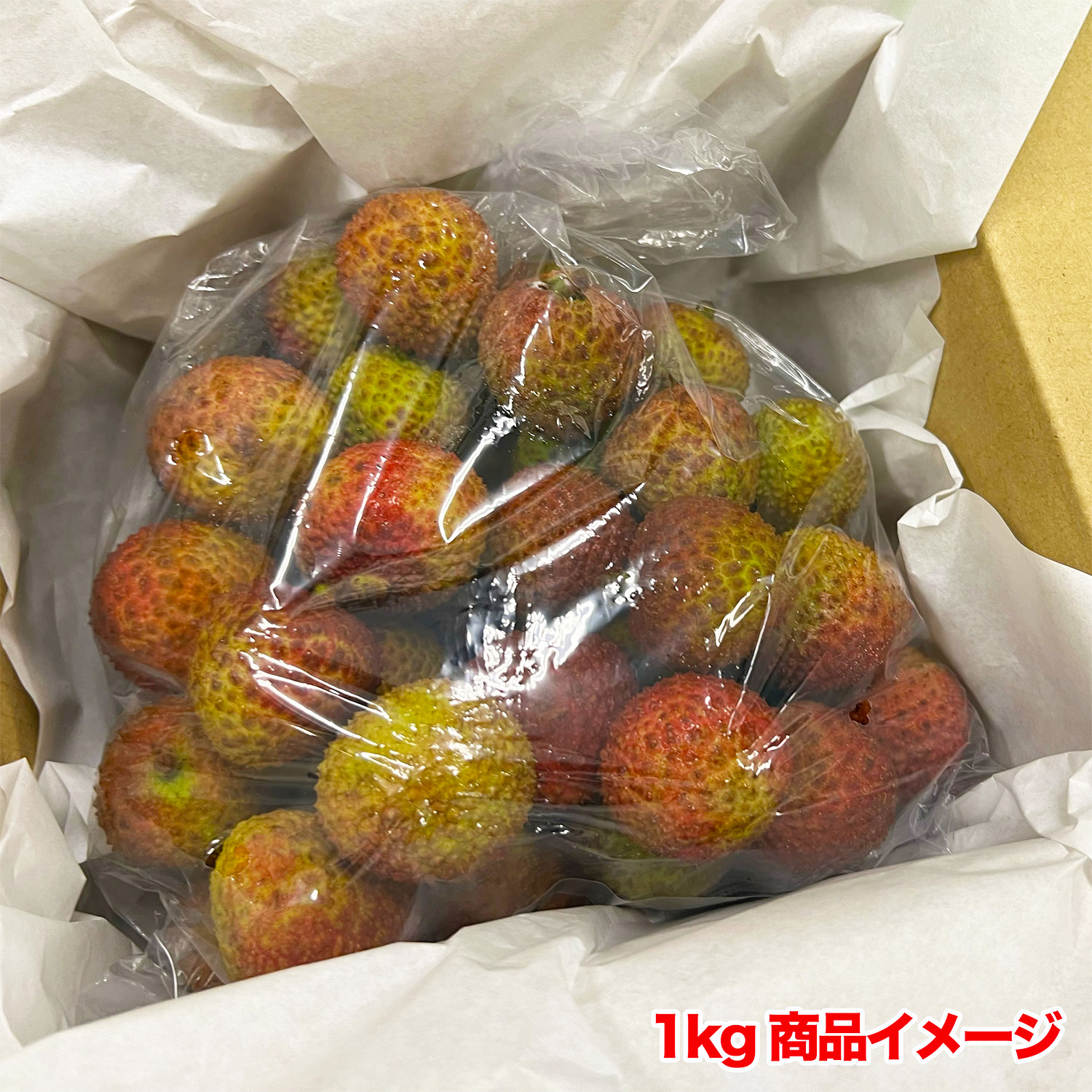 台湾産 生ライチ 玉荷包 2kg 70粒前後｜空輸 フレッシュライチ｜日本