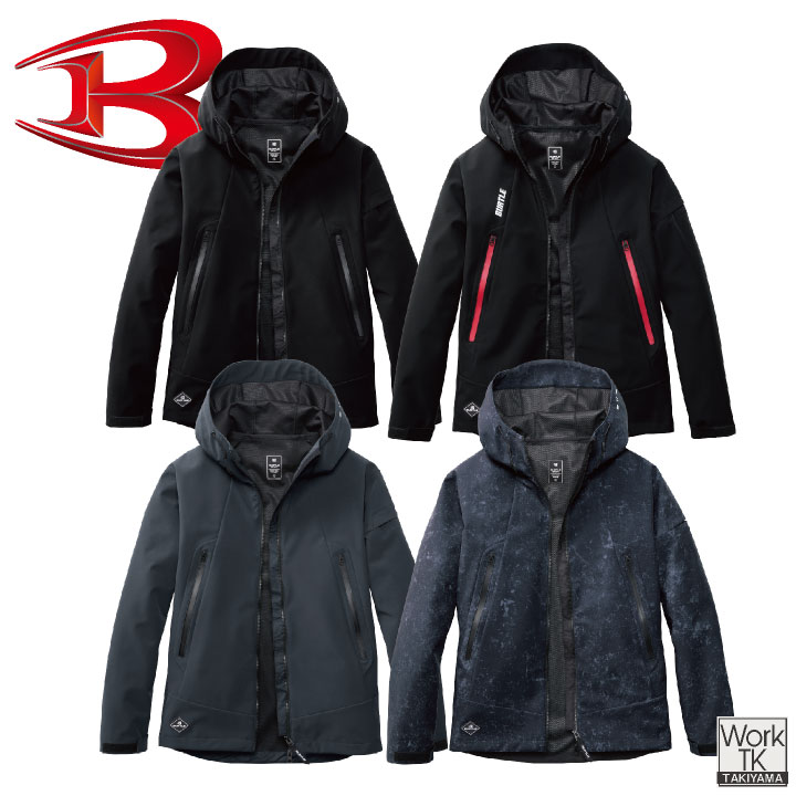 BURTLE（バートル） (2026年新色) ストレッチ パーカー ブルゾン