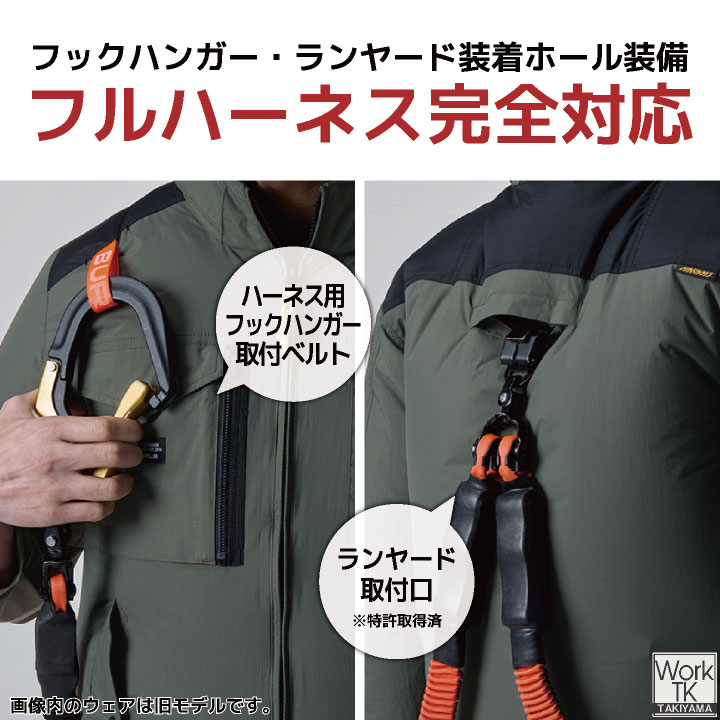 BURTLE（バートル） (2026年新作) 空調作業服 AIRCRAFT 半袖ブルゾン