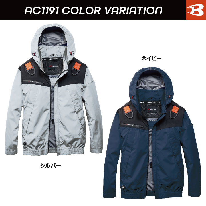 新品未使用最新モデルBURTLE AIRCRAFT 空調服セット 24V BURTLE（バートル） (2026年30V新作) 空調作業服 AIRCRAFT フルセット