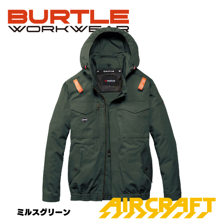 バートル 空調作業服 AIRCRAFT 長袖 ブルゾン 綿100% エアークラフト