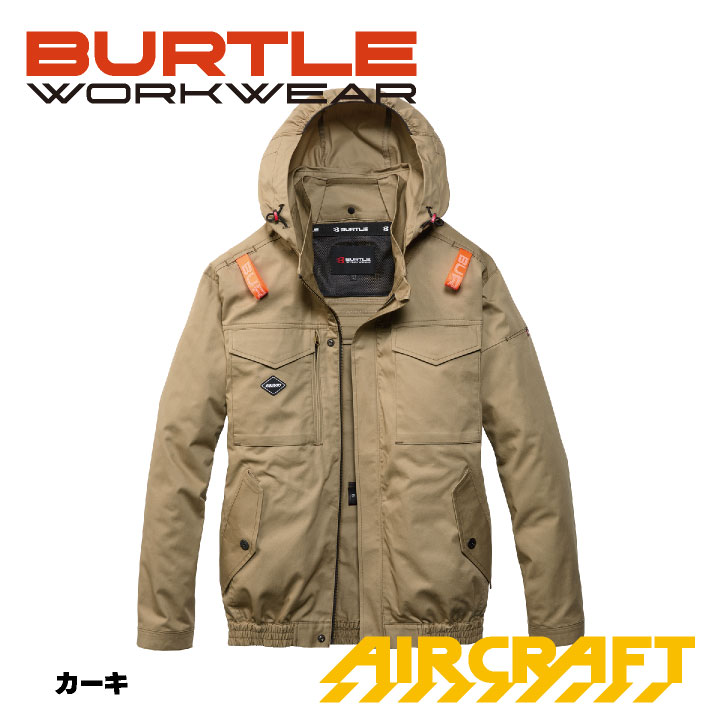 バートル 空調作業服 AIRCRAFT 長袖 ブルゾン 綿100% エアークラフト