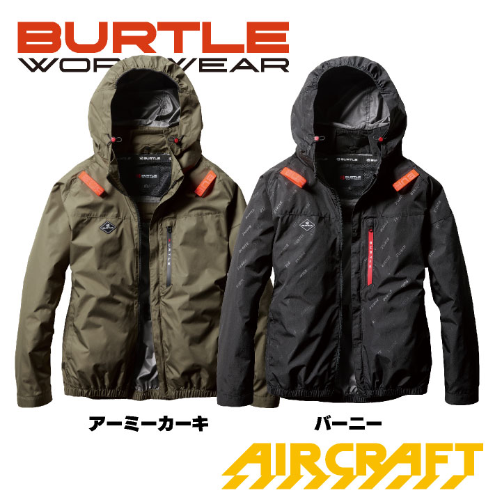 バートル 空調作業服 AC長袖ブルゾン エアークラフト 春夏 メンズ