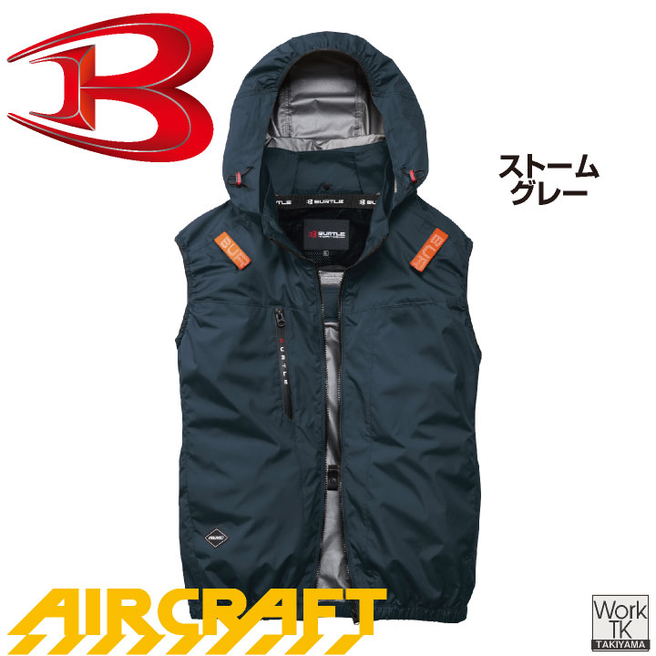 2026年新作) バートル 空調ベスト 単品 サイドバック エアークラフト