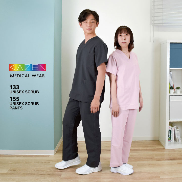 スクラブ 医療 上下セット 白衣 おしゃれ カゼン 人気色 4色 KAZEN 制 