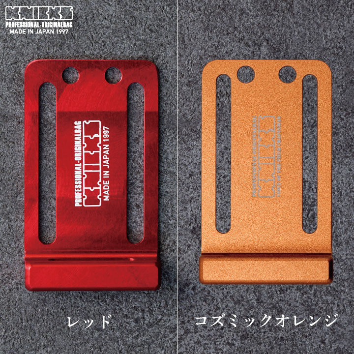KNICKS ニックス 削り出しアルミ電動工具フッカー ALU-I 即日出荷 nx