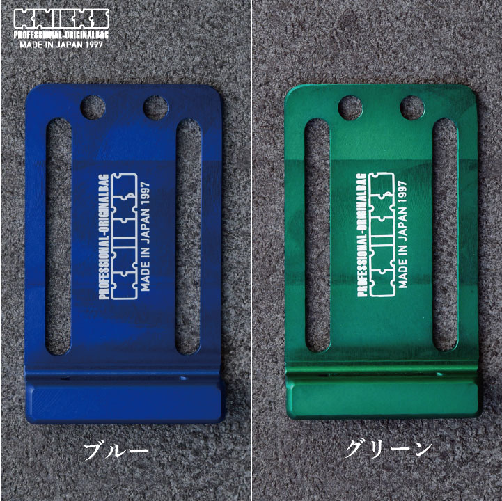 KNICKS ニックス 削り出しアルミ電動工具フッカー ALU-I 即日出荷 nx