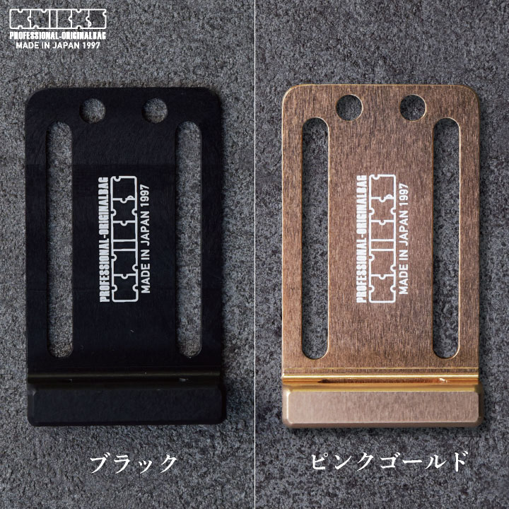 KNICKS ニックス 削り出しアルミ電動工具フッカー ALU-I 即日出荷 nx