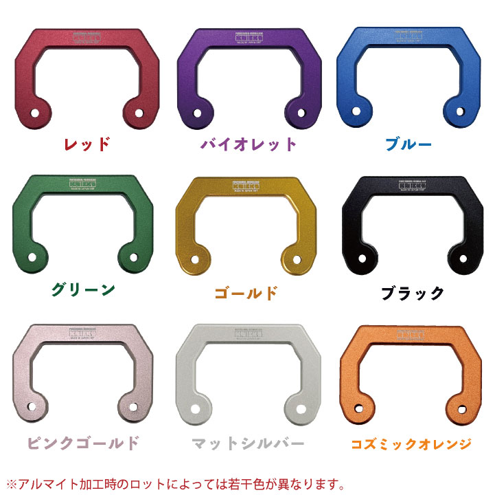 KNICKS ニックス アルミ製サスペンダー用フック ALU-SF ネコポス 即日