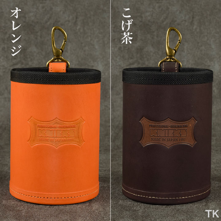 KNICKS ニックス ダストカップ KNS-100DC カスタムカラー (即日出荷