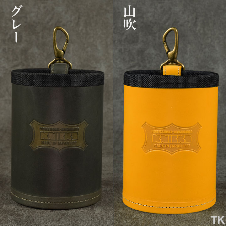 KNICKS ニックス ダストカップ KNS-100DC カスタムカラー (即日出荷