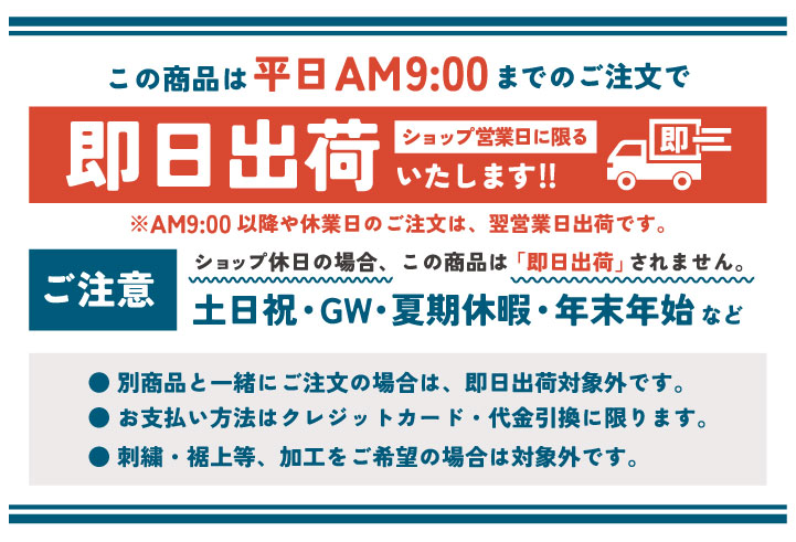 空調作業服 最大30V ペルチェファン バッテリーセット 冷却ファン 空調