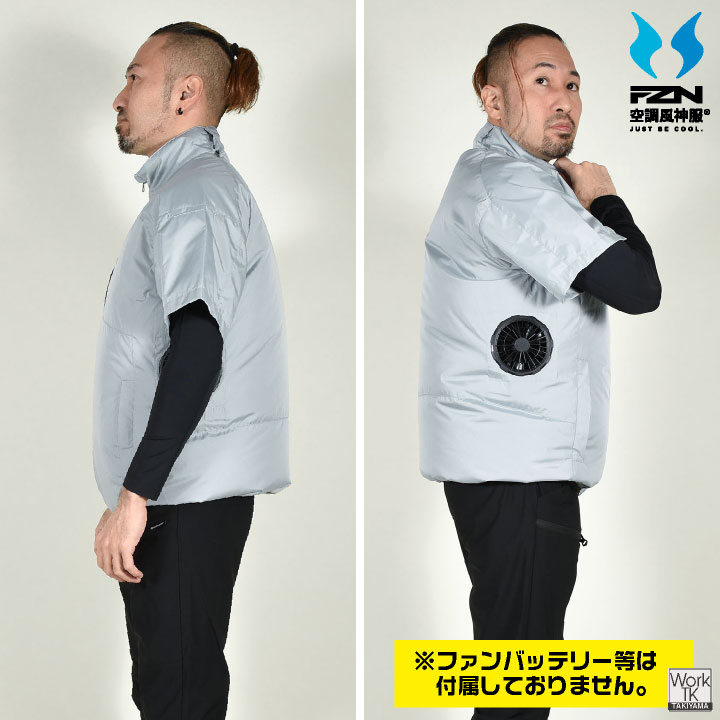 サンエス チタン加工半袖ブルゾン 空調風神服 半袖ブルゾン 作業服