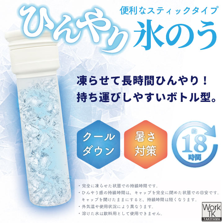 (8/17-出荷)(お試し価格先着100着限定...の詳細画像3