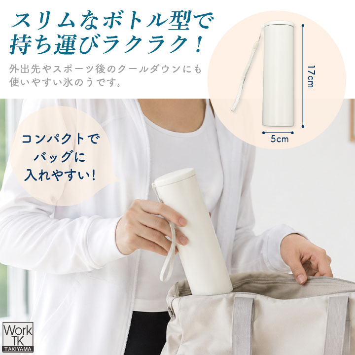 (8/17-出荷)(お試し価格先着100着限定...の詳細画像4