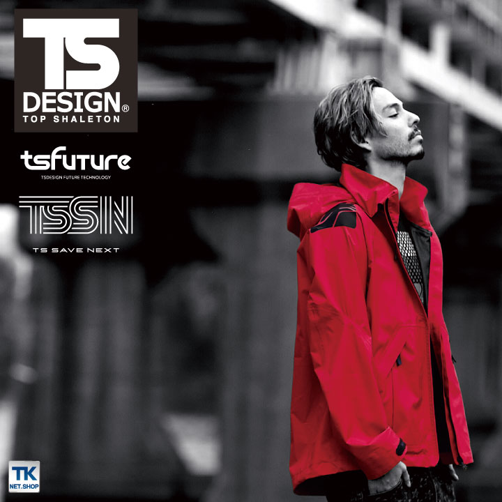 TS DESIGN レインジャケット レインウェア レインコート 合羽 梅雨
