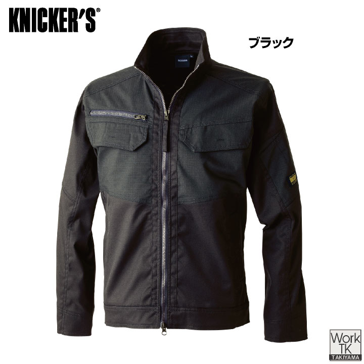TS DESIGN 長袖ジャケット 春夏 秋冬 上着 メンズ レディース
