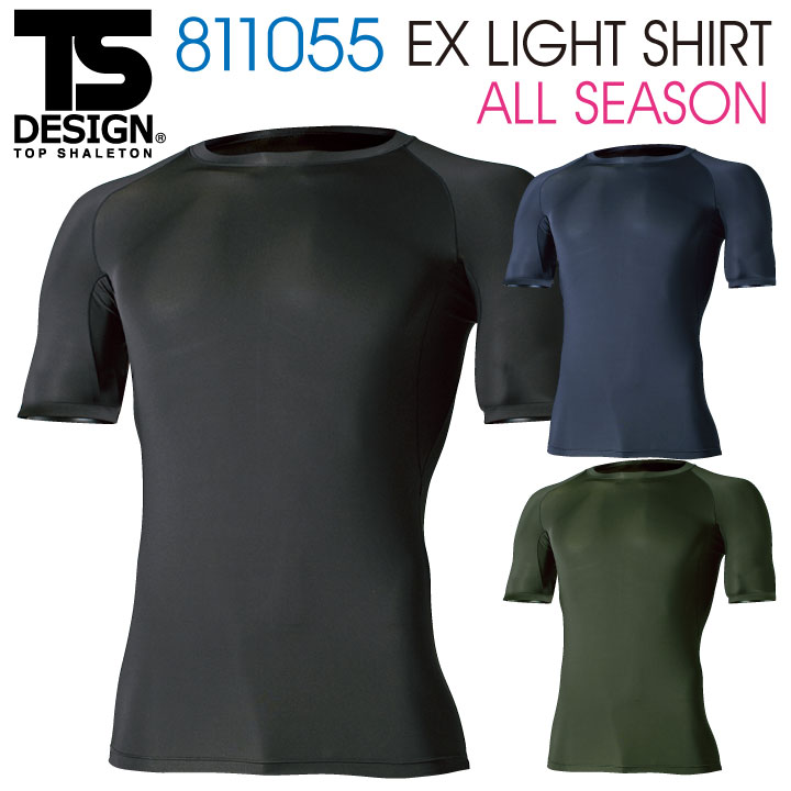 TS DESIGN EX���C�g �V���[�g�X���[�u�V���c ���y�� �X�g���b�` �z������ ���L�@�\ TOWA ���� �C���i�[�V���c �t�� �l�R�|�X tw-811055