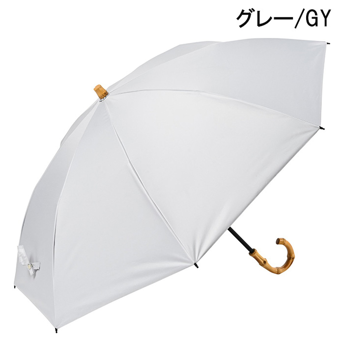 ラディクール日傘 ニフティカラーズ ラディクール遮光2段ミニ 晴雨兼用 長傘 日傘