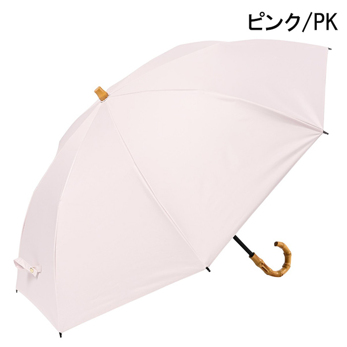 ニフティカラーズ ラディクール遮光2段ミニ 晴雨兼用 長傘 日傘