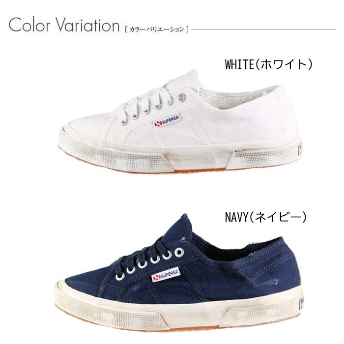 SUPERGA 2750 Print ウーマントレーナー SUPERGA 2750 Print ウーマントレーナー (SUPERGA/スニーカー
