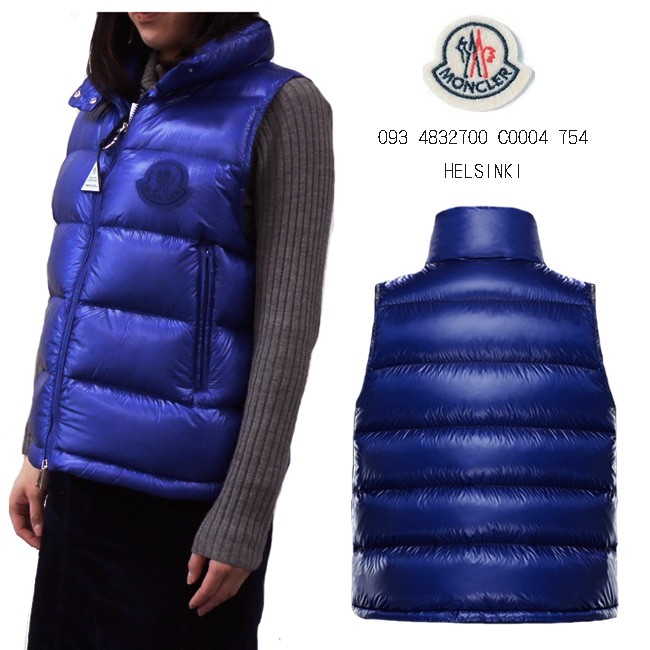 モンクレール 軽量薄型ダウンベスト MONCLER WOMENS