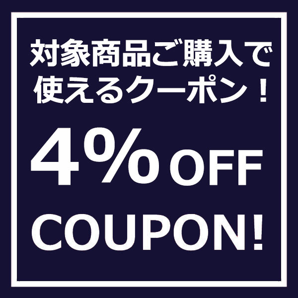 シーズザッカ - Yahoo!ショッピング