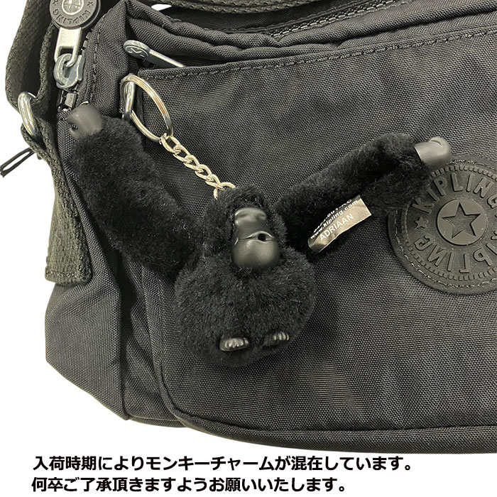 Kipling アバヌエム ABANU M KI7076 C4G 正規品】 キプリング Kipling ショルダーバッグ アバヌエム