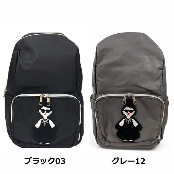 ハッピーフェイス レディエマ HAPPYFACE リュック 全身刺繍 バック