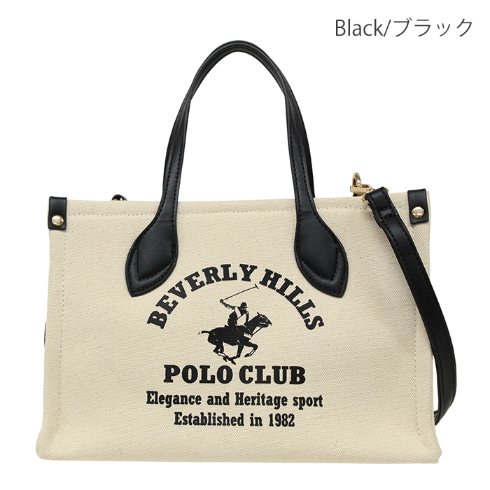 BEVERLY HILLS POLO CLUB（ビバリーヒルズポロクラブ） ビバリーヒルズ