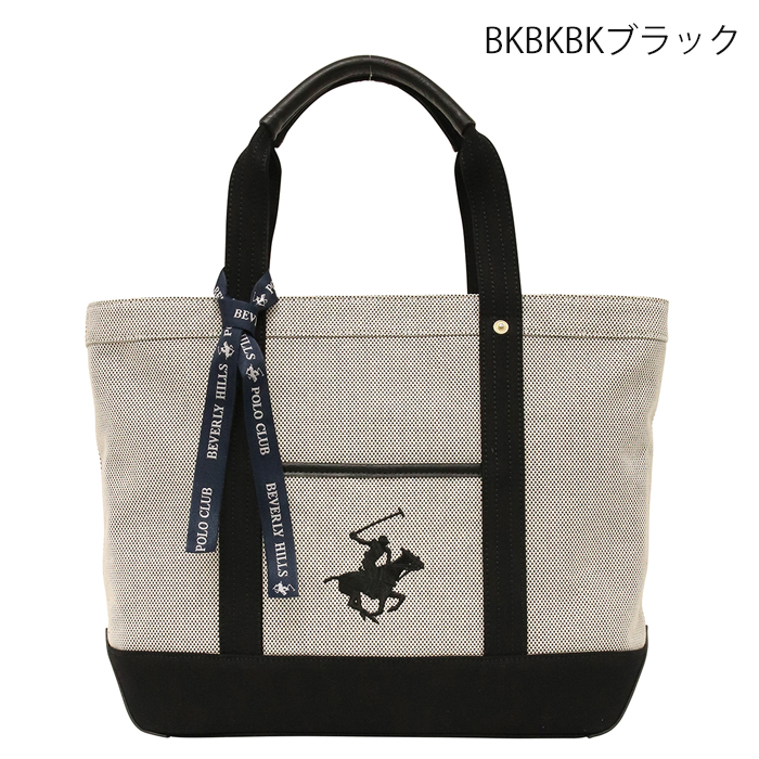 BEVERLY HILLS POLO CLUB トートバッグ BH3008N PK/PK/PK 楽天市場】BEVERLY HILLS POLO CLUB ビバリーヒルズポロクラブ