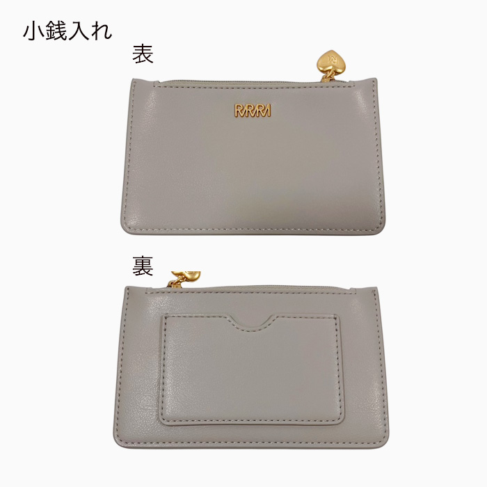 並行輸入品 ロビンメイ バッグ ショルダー クロスボディバッグ
