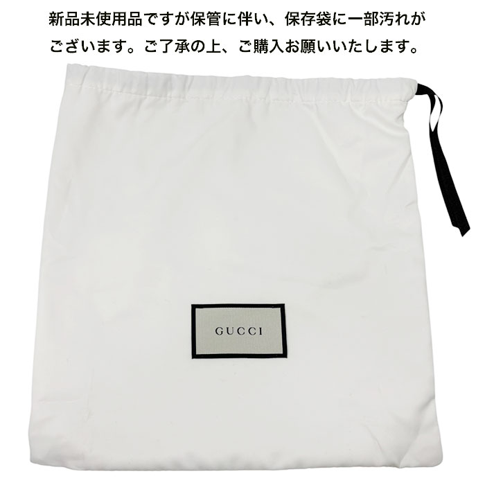GUCCI（グッチ） 並行輸入品 バッグ レディース パドロック スタッズ