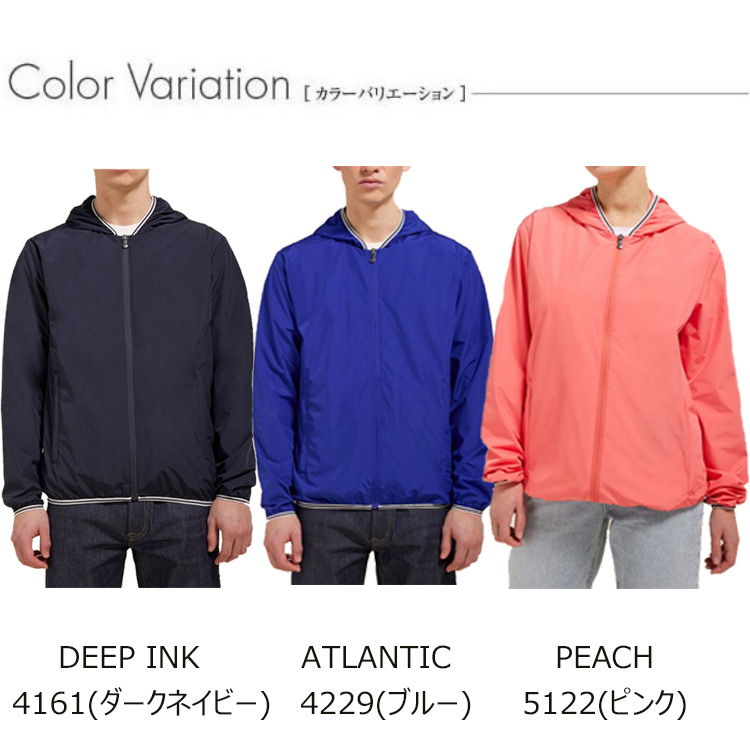 Pyrenex（ピレネックス） 並行輸入品 ナイロンパーカー ライト