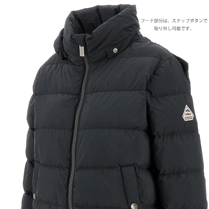 Pyrenex（ピレネックス） 並行輸入品 レディース ダウン スプー