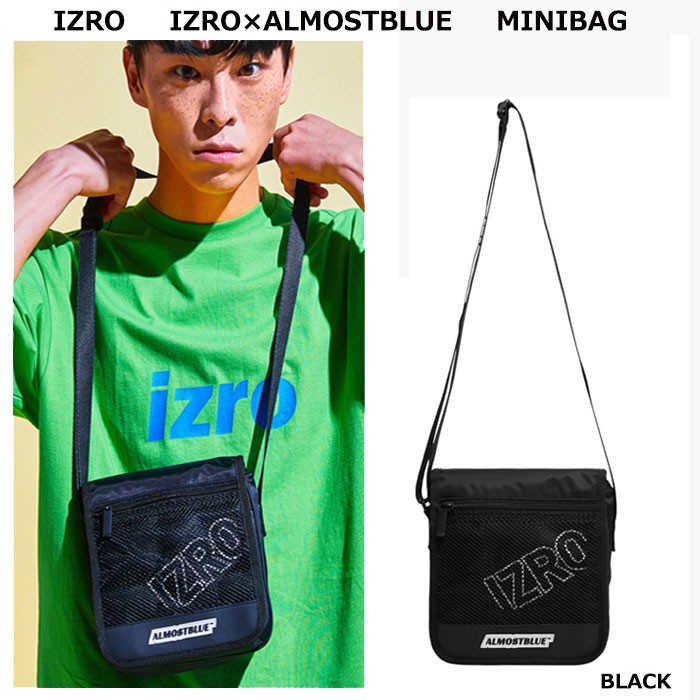 Izro mini bag new arrivals