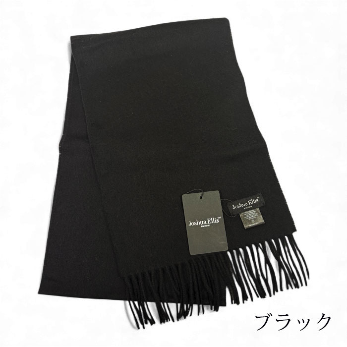 BEVERLY HILLS POLO CLUB（ビバリーヒルズポロクラブ） ジョシュア