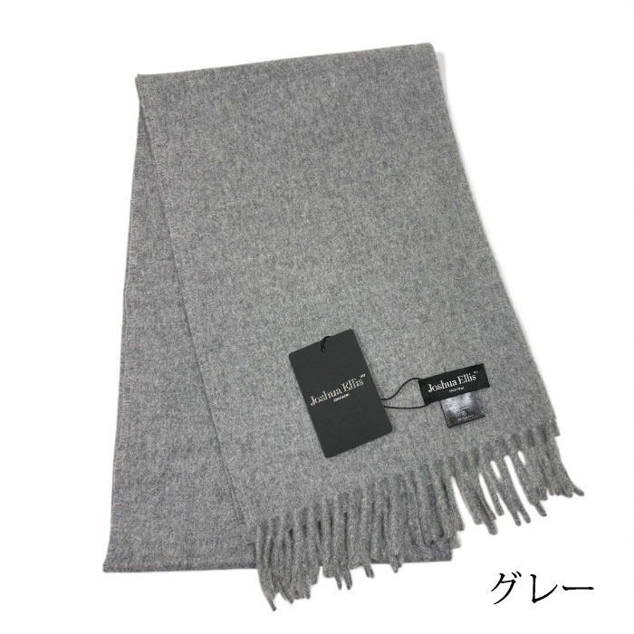 BEVERLY HILLS POLO CLUB（ビバリーヒルズポロクラブ） ジョシュア